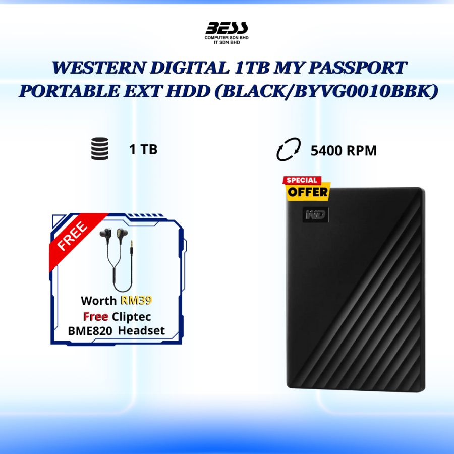 WESTERN DIGITAL MY PASSPORT PORTABLE EXT HDD (1TB/2TB/4TB/5TB/6TB)