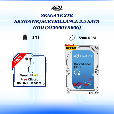 SEAGATE 3TB SKYHAWK/SURVEILLANCE 3.5 SATA HDD
