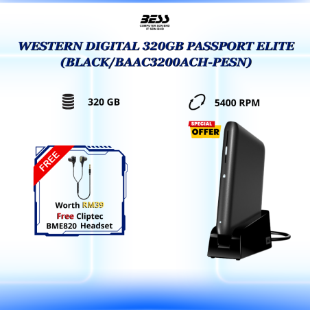 WESTERN DIGITAL PASSPORT ELITE (320GB/500GB)