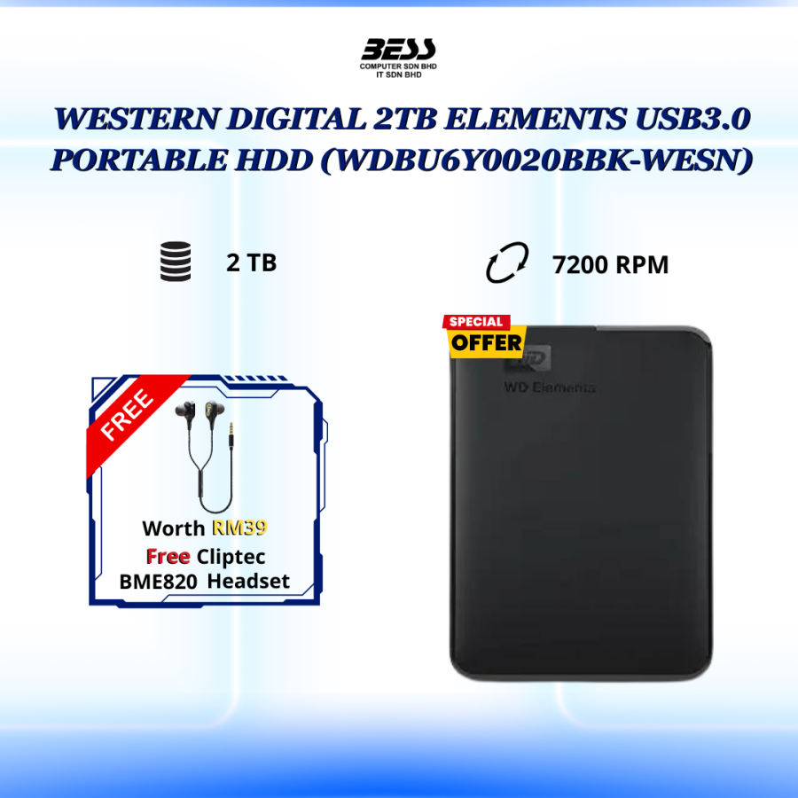 [PRE-ORDER] WESTERN DIGITAL 2TB ELEMENTS USB3.0 PORTABLE HDD