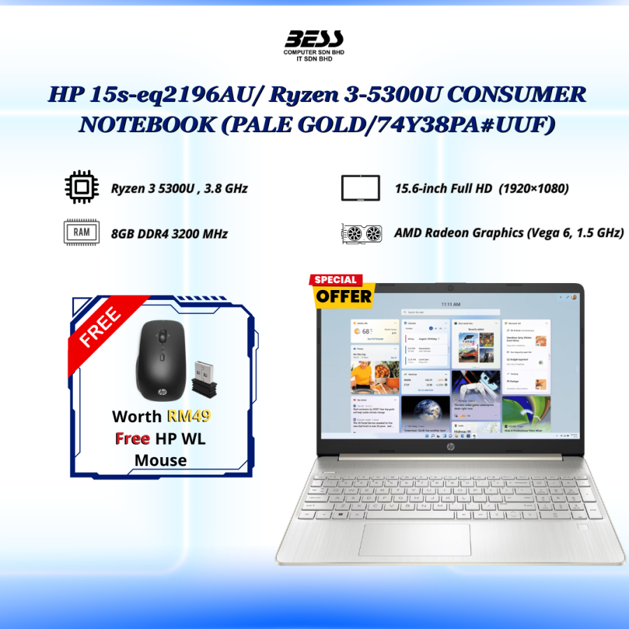 [PRE-ORDER] HP 15s-eq2196AU/ Ryzen 3-5300U CONSUMER NOTEBOOK