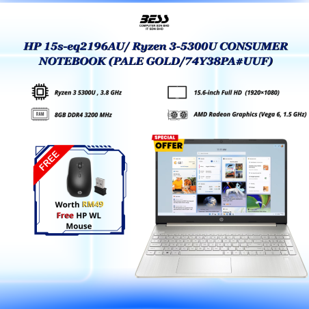 [PRE-ORDER] HP 15s-eq2196AU/ Ryzen 3-5300U CONSUMER NOTEBOOK