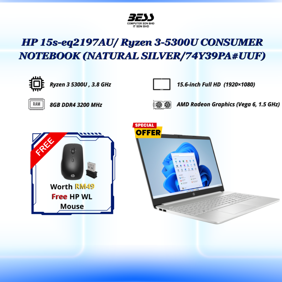 [PRE-ORDER] HP 15s-eq2197AU/ Ryzen 3-5300U CONSUMER NOTEBOOK