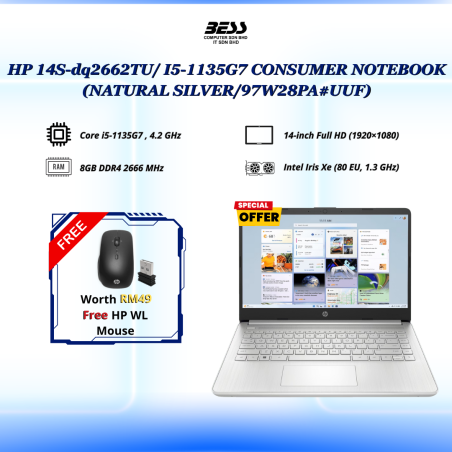 [PRE-ORDER] HP 14S-dq2662TU/ I5-1135G7 CONSUMER NOTEBOOK