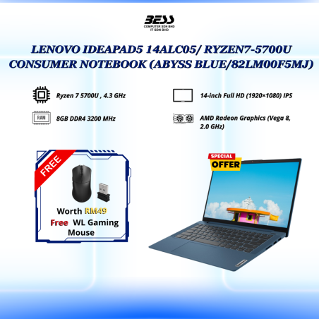 LENOVO IDEAPAD5 14ALC05/ RYZEN7-5700U CONSUMER NOTEBOOK
