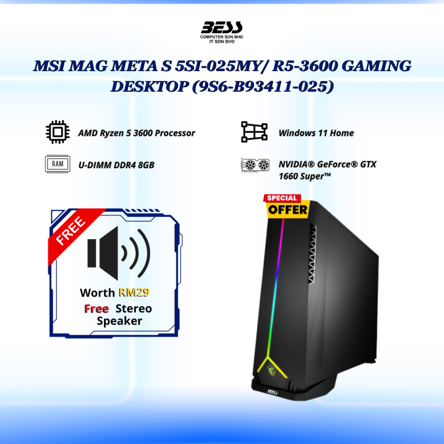 MSI MAG META S 5SI-025MY/ R5-3600 GAMING DESKTOP