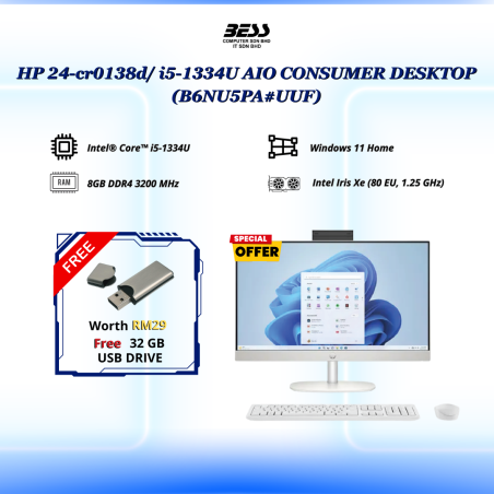 [PRE-ORDER] HP 24-cr0138d/ i5-1334U AIO CONSUMER DESKTOP