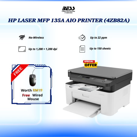 HP LASER MFP 135A AIO PRINTER