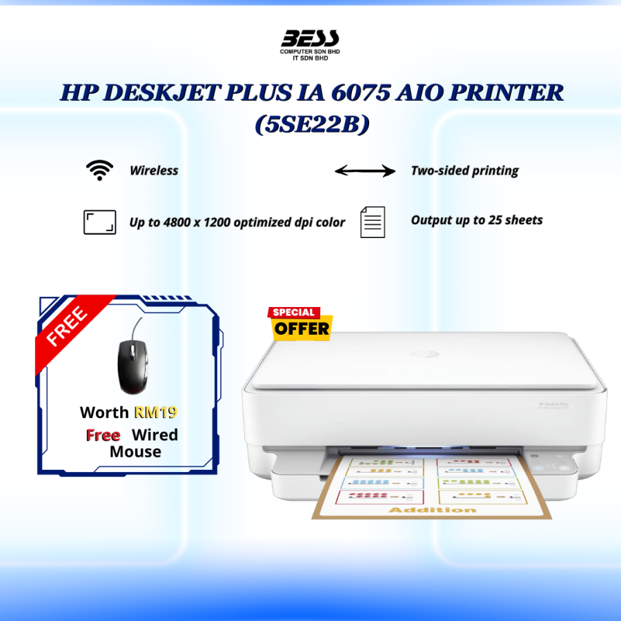HP DESKJET PLUS IA 6075 AIO PRINTER