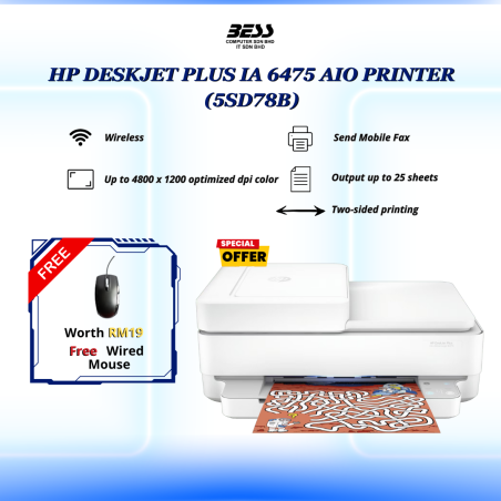 HP DESKJET PLUS IA 6475 AIO PRINTER
