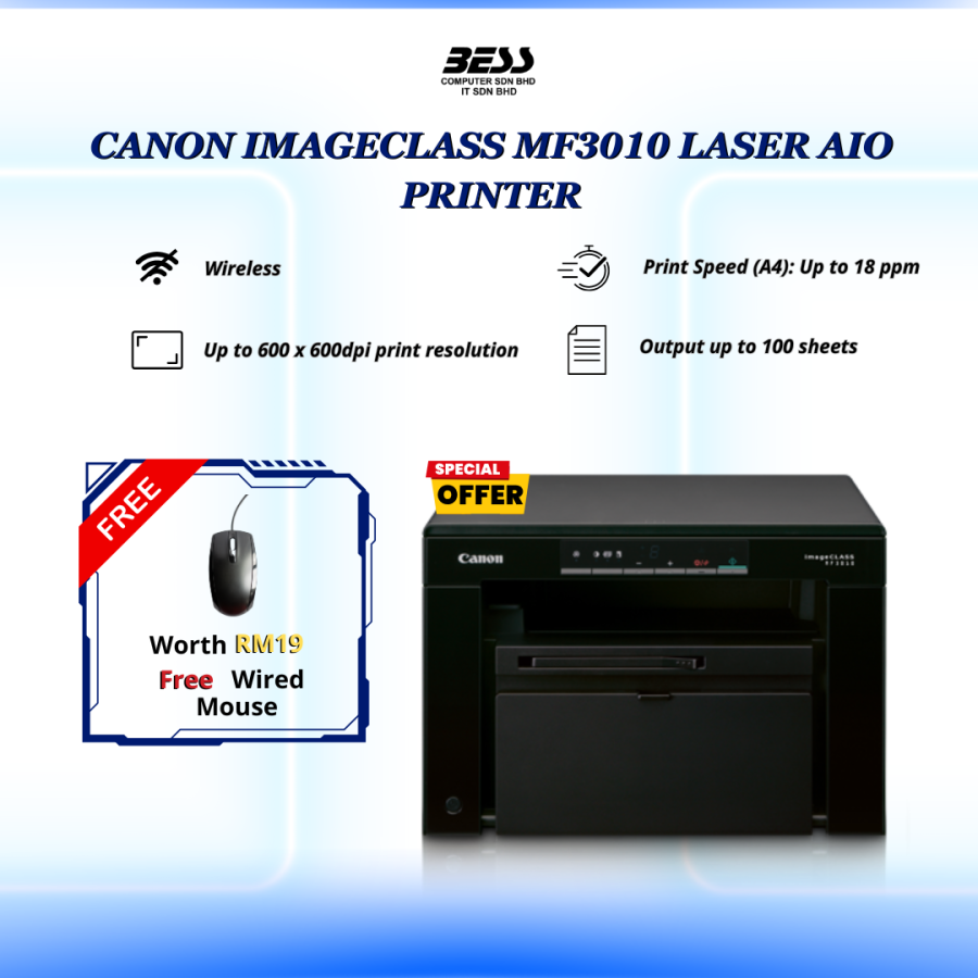 CANON IMAGECLASS MF3010 LASER AIO PRINTER