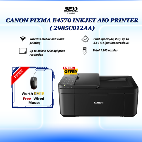 CANON PIXMA E4570 INKJET AIO PRINTER