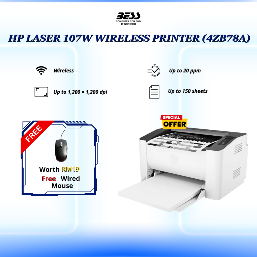 [PRE-ORDER] HP LASERJET 107W PRINTER
