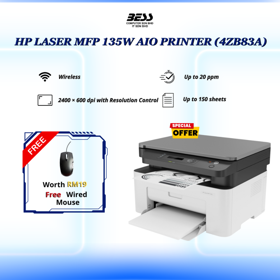 HP LASER MFP 135W AIO PRINTER