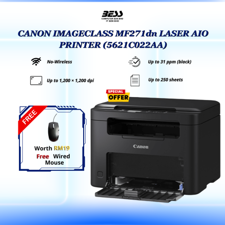 CANON IMAGECLASS MF271dn LASER AIO PRINTER