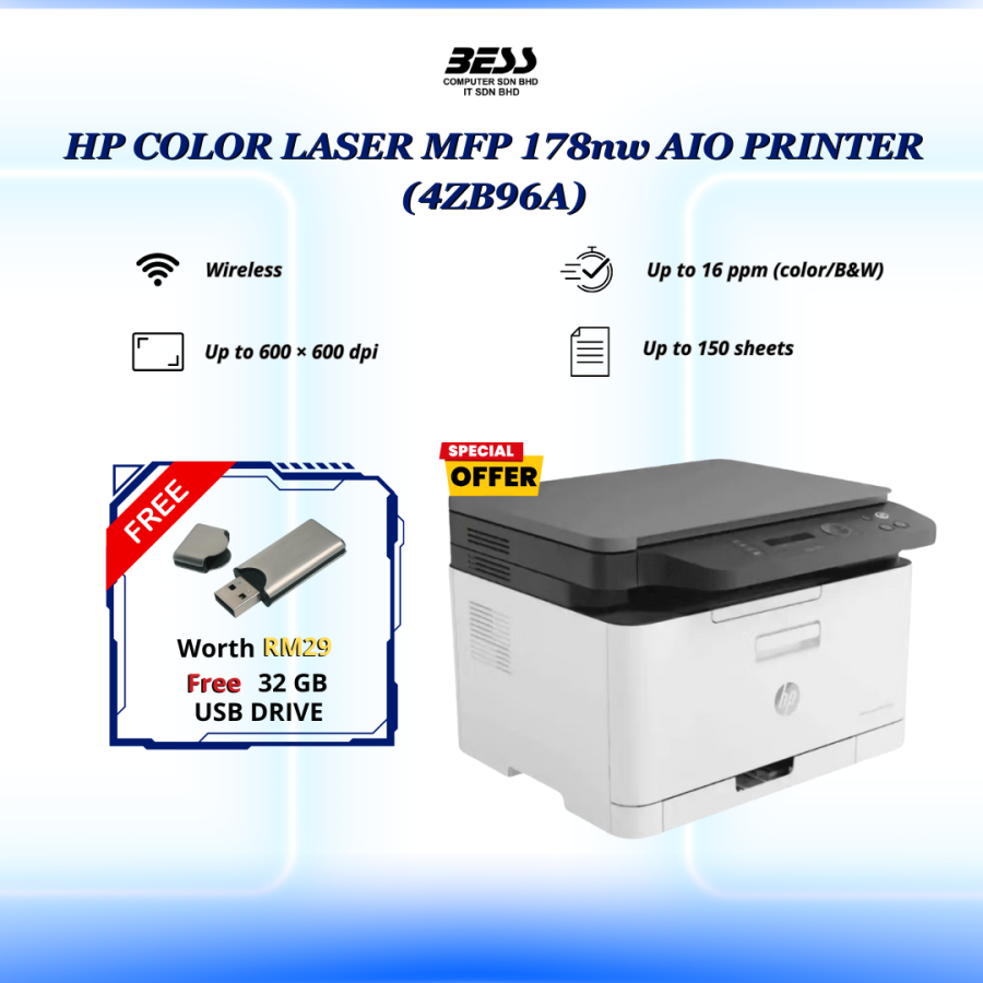 HP COLOR LASER MFP 178nw AIO PRINTER