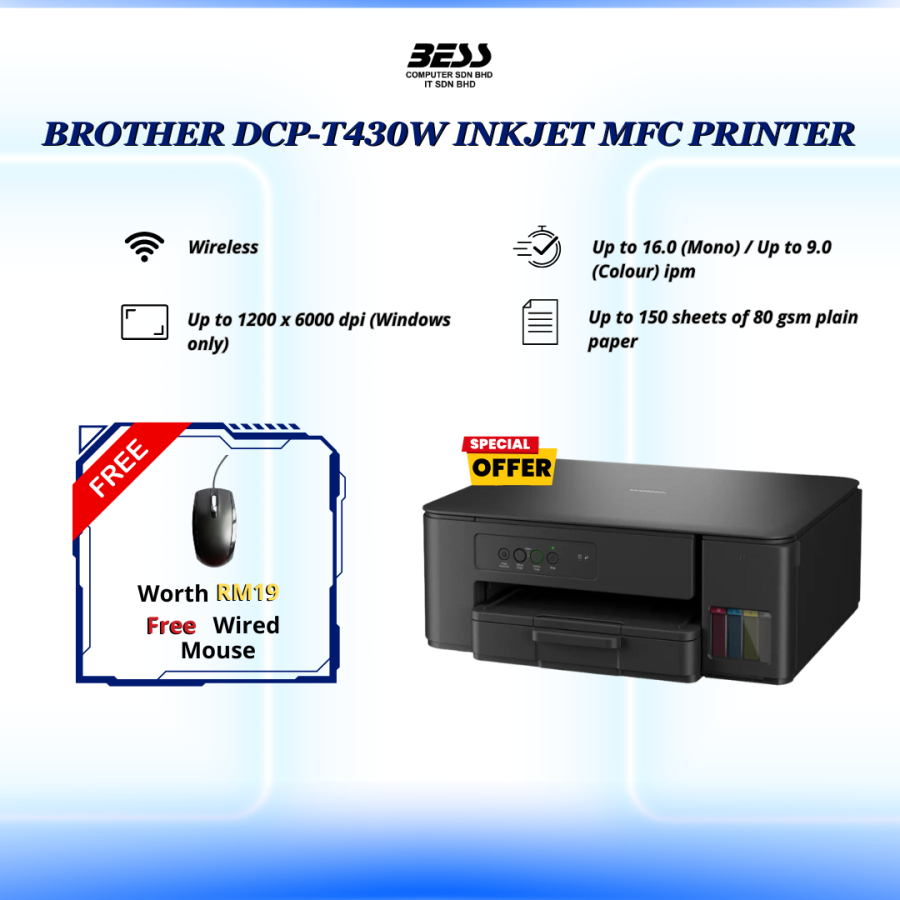 BROTHER DCP-T430W INKJET MFC PRINTER