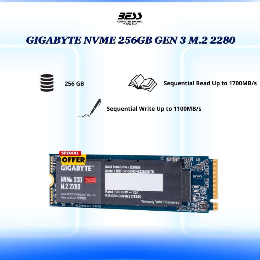 GIGABYTE NVME GEN 3 M.2 2280 (256GB/512GB)