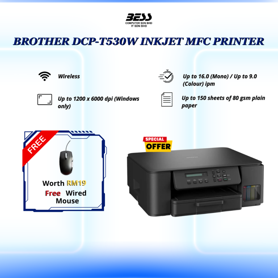 [PRE-ORDER] BROTHER DCP-T530W INKJET MFC PRINTER