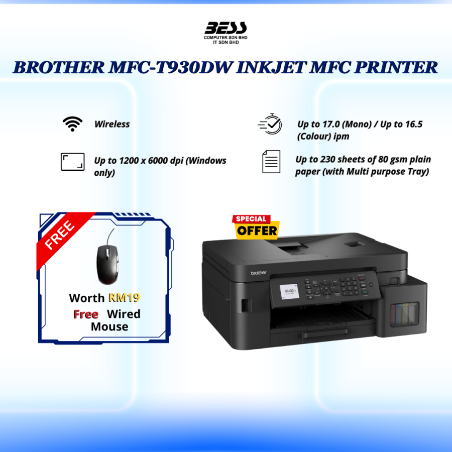 [PRE-ORDER] BROTHER MFC-T930DW INKJET MFC PRINTER
