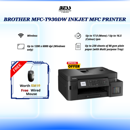 [PRE-ORDER] BROTHER MFC-T930DW INKJET MFC PRINTER