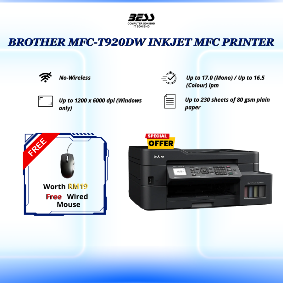 [PRE-ORDER] BROTHER MFC-T920DW INKJET MFC PRINTER