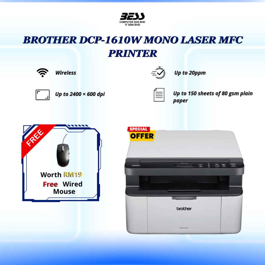 BROTHER DCP-1610W MONO LASER MFC PRINTER