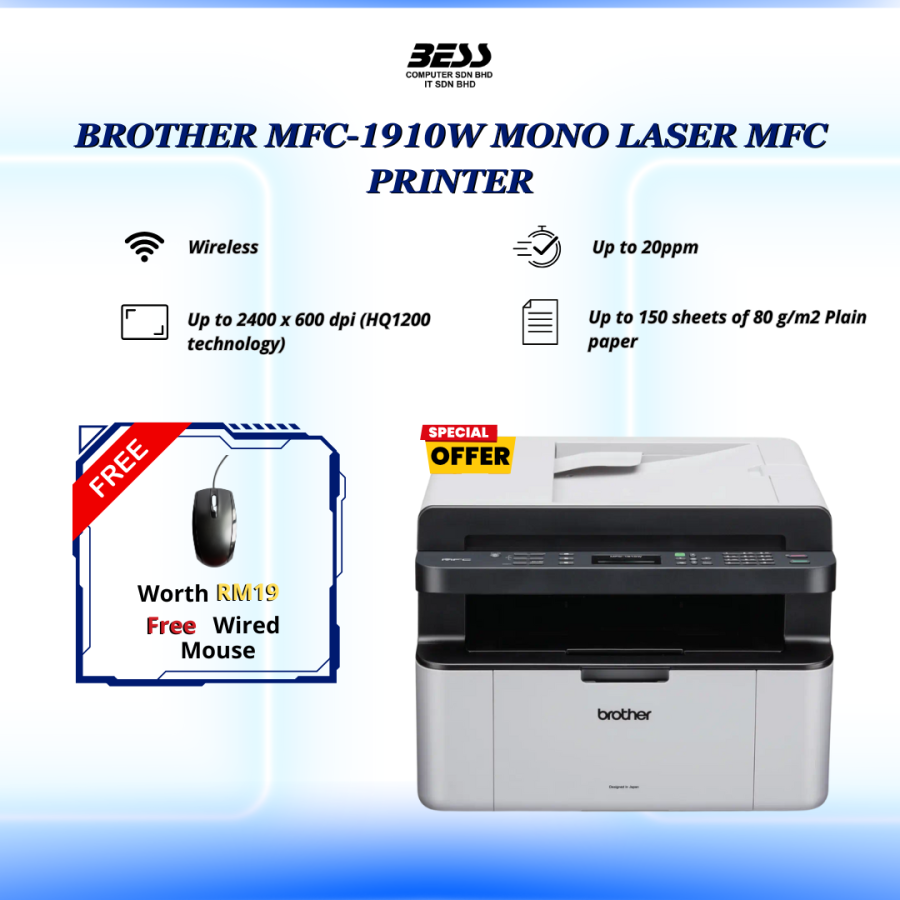 [PRE-ORDER] BROTHER MFC-1910W MONO LASER MFC PRINTER