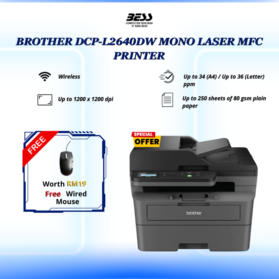 [PRE-ORDER] BROTHER DCP-L2640DW MONO LASER MFC PRINTER