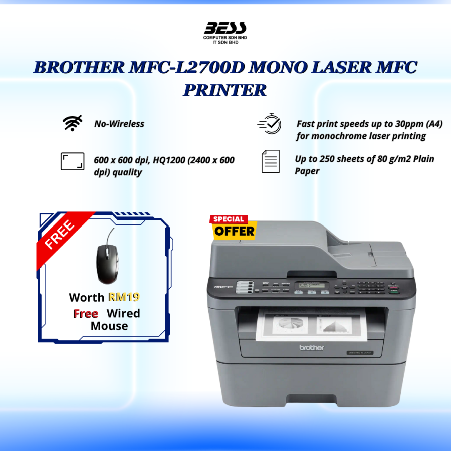 [PRE-ORDER] BROTHER MFC-L2700D MONO LASER MFC PRINTER