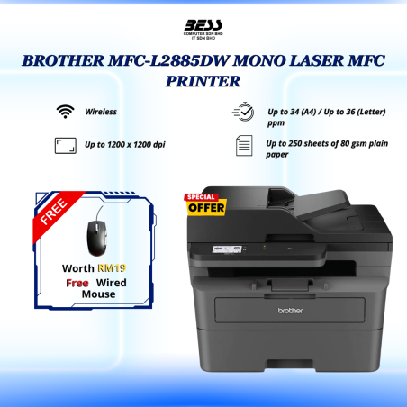 [PRE-ORDER] BROTHER MFC-L2885DW MONO LASER MFC PRINTER