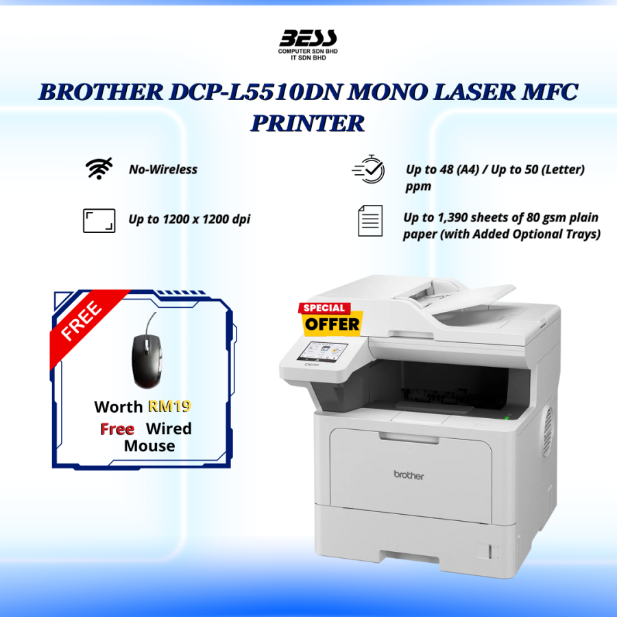 [PRE-ORDER] BROTHER DCP-L5510DN MONO LASER MFC PRINTER
