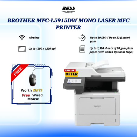 [PRE-ORDER] BROTHER MFC-L5915DW MONO LASER MFC PRINTER