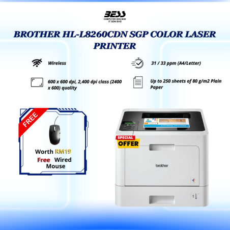 [PRE-ORDER] BROTHER HL-L8260CDN SGP COLOR LASER PRINTER