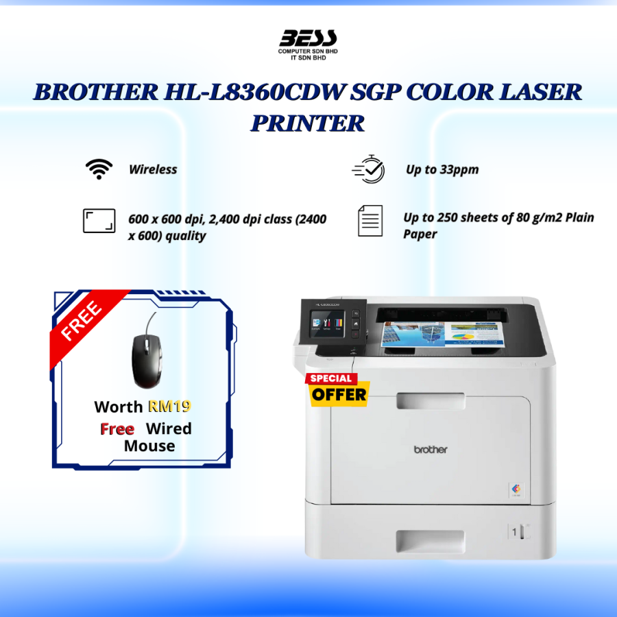 [PRE-ORDER] BROTHER HL-L8360CDW SGP COLOR LASER PRINTER