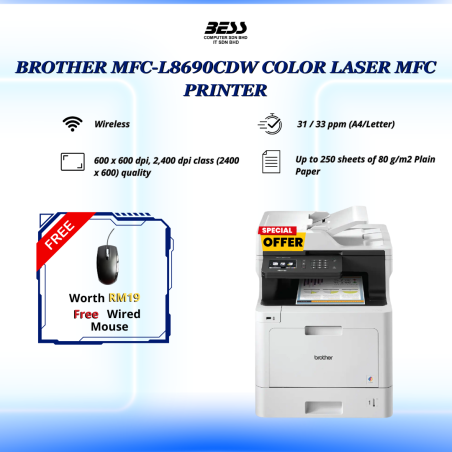 [PRE-ORDER] BROTHER MFC-L8690CDW COLOR LASER MFC PRINTER