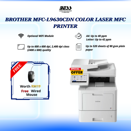 [PRE-ORDER] BROTHER MFC-L9630CDN COLOR LASER MFC PRINTER