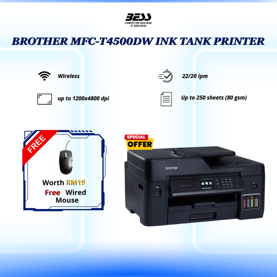 [PRE-ORDER] BROTHER MFC-T4500DW INK TANK PRINTER
