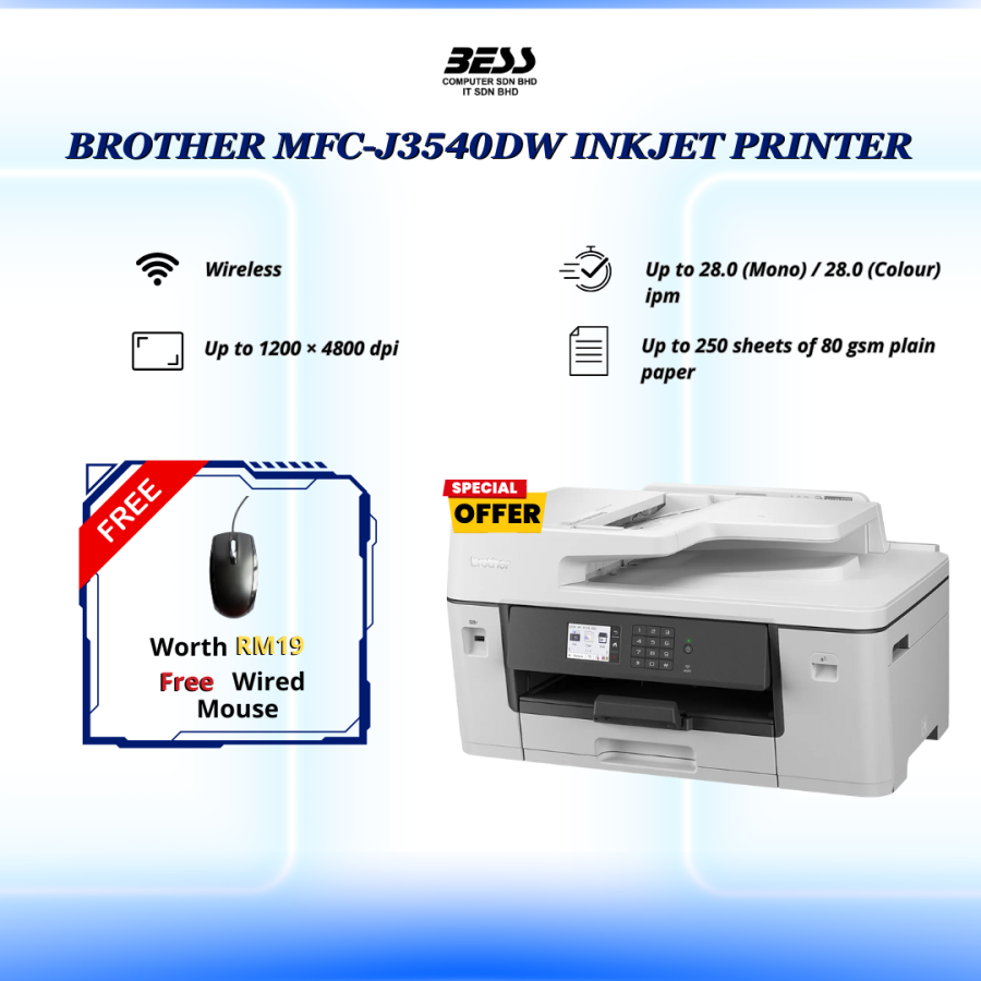 [PRE-ORDER] BROTHER MFC-J3540DW INKJET PRINTER