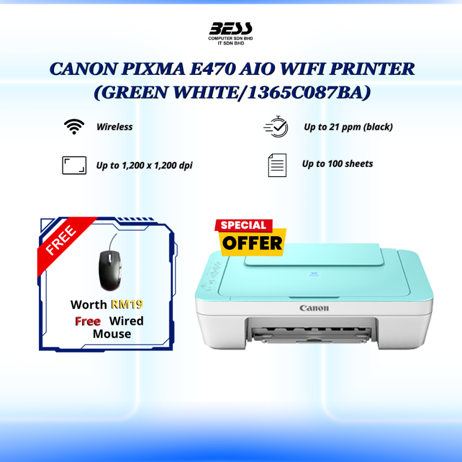 CANON PIXMA E470 AIO WIFI PRINTER (GREEN WHITE/BLACK) CANON PIXMA E470 AIO WIFI PRINTER (GREEN WHITE/BLACK)