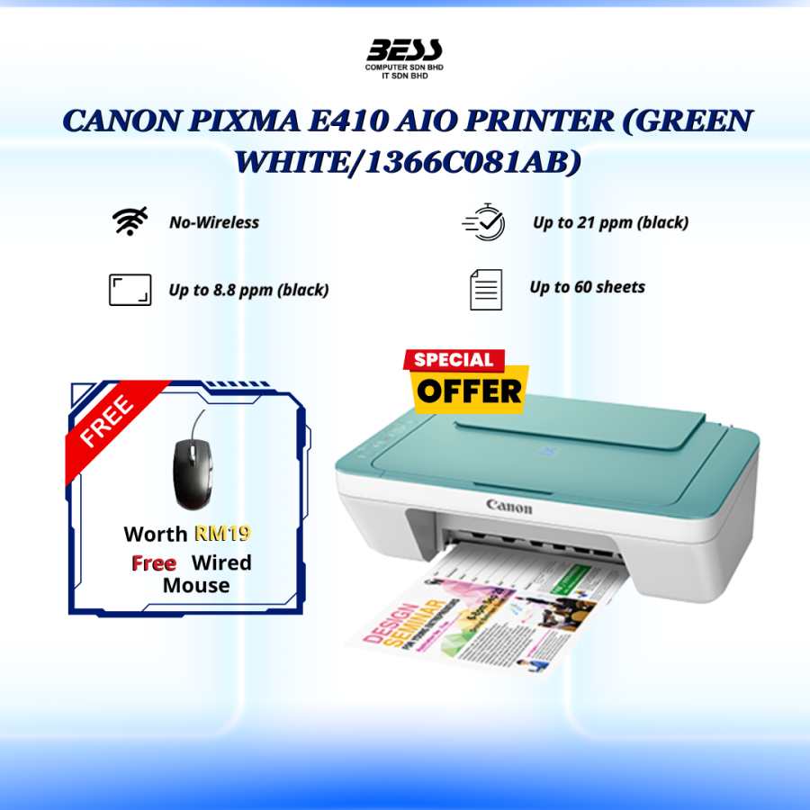 CANON PIXMA E410 AIO PRINTER (GREEN WHITE/BLACK) CANON PIXMA E410 AIO PRINTER (GREEN WHITE/BLACK)