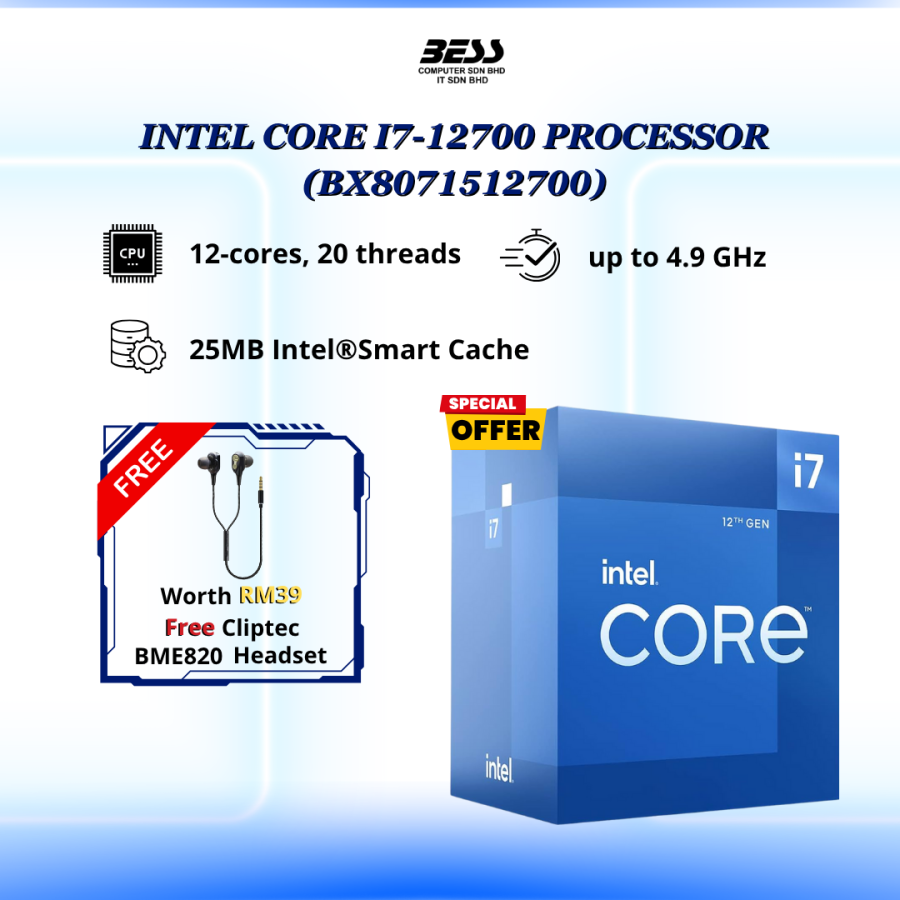 INTEL CORE I7-12700 PROCESSOR
