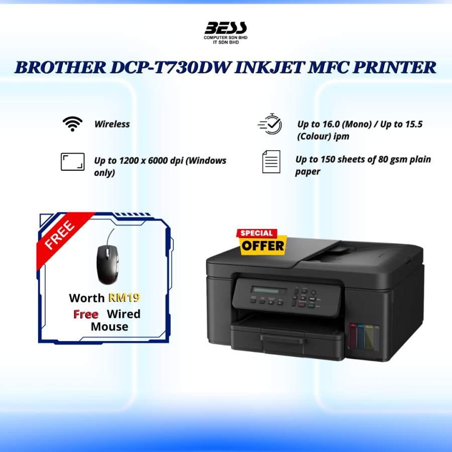 [PRE-ORDER] BROTHER DCP-T730DW INKJET MFC PRINTER