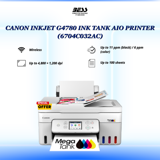 CANON INKJET G4780 INK TANK AIO PRINTER