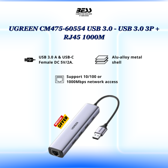 UGREEN CM475-60554 USB 3.0 - USB 3.0 3P + RJ45 1000M