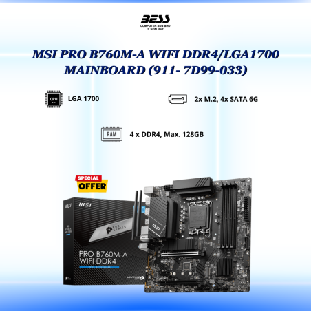 MSI PRO B760M-A WIFI DDR4/LGA1700 MAINBOARD