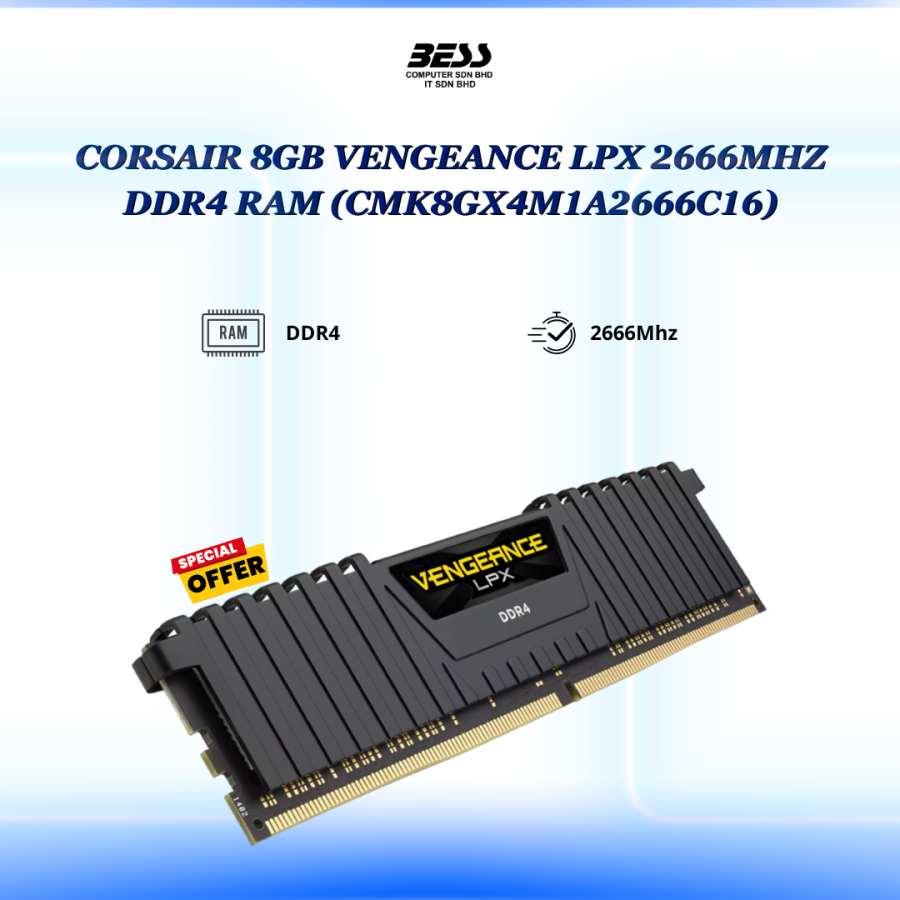CORSAIR 8GB VENGEANCE LPX 2666MHZ DDR4 RAM