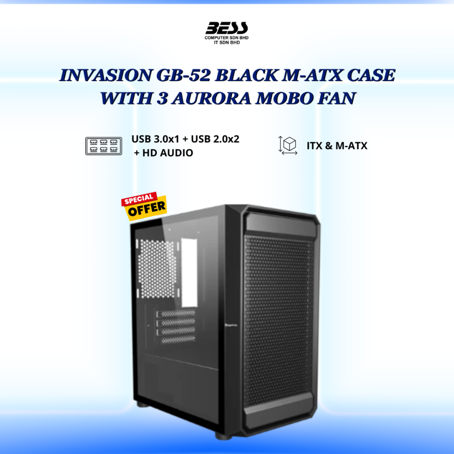 INVASION GB-52 BLACK M-ATX CASE WITH 3 AURORA MOBO FAN