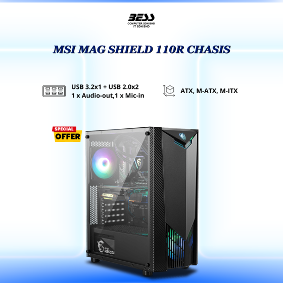 MSI MAG SHIELD 110R CHASSIS