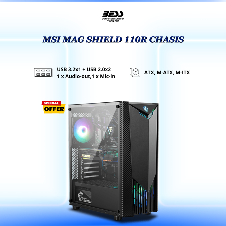 MSI MAG SHIELD 110R CHASSIS